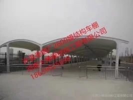 许昌卷烟厂膜结构车棚.webp.jpg