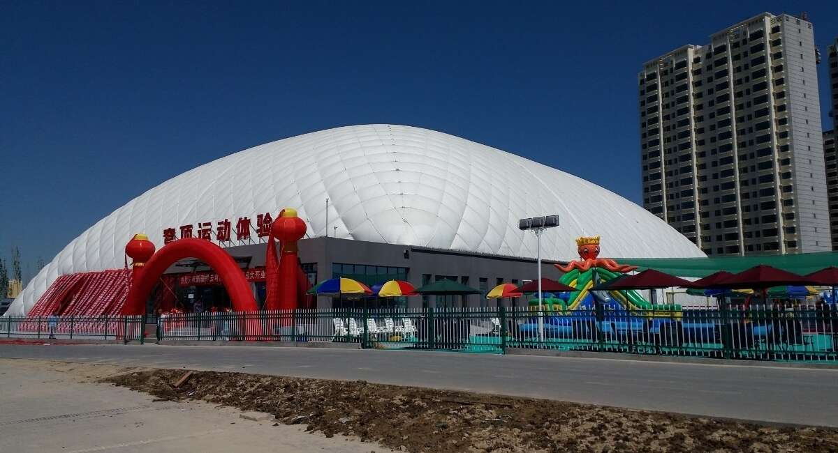 新疆红光山气膜综合馆_看图王(1).jpg 新疆红光山气膜综合馆_看图王(1).jpg