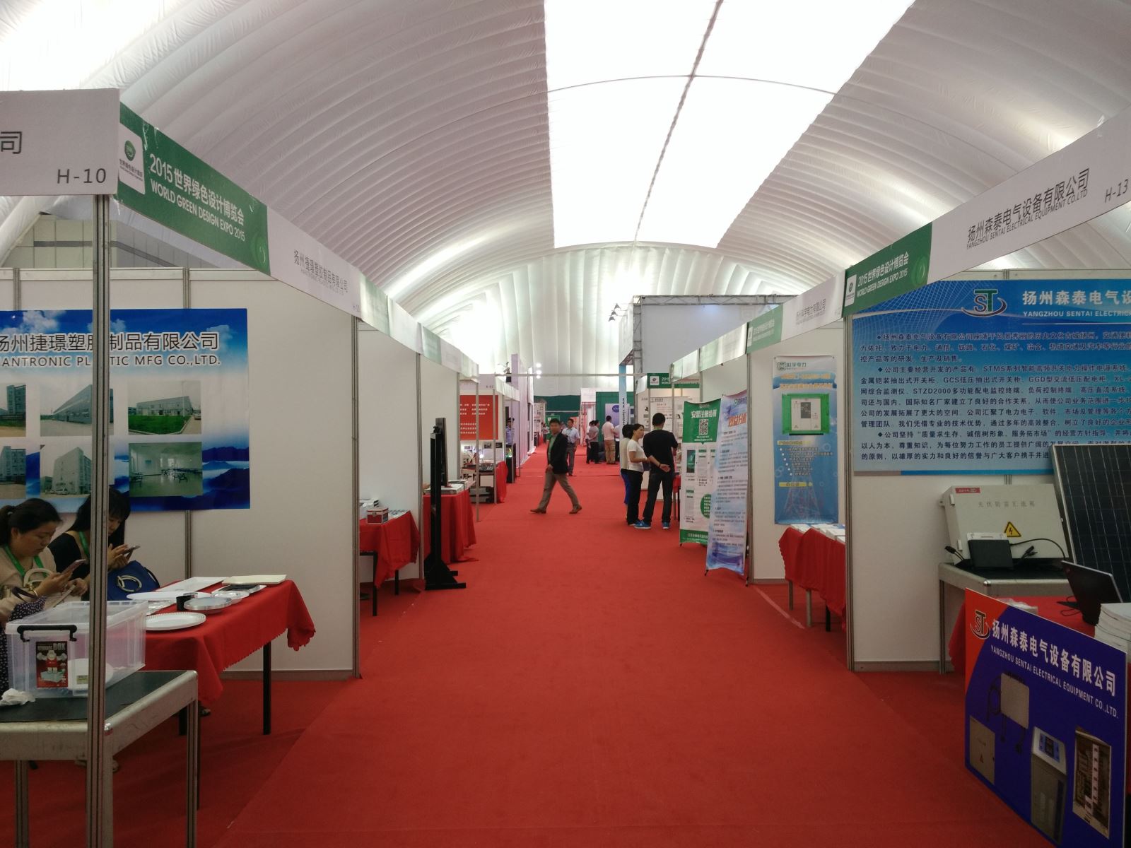 97超级碰碰人妻中文字幕